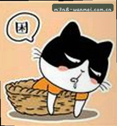 周杰